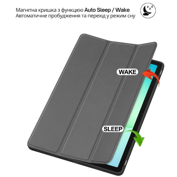 Фото - Чохол для планшету BeCover Flexible TPU Mate з кріпленням for Samsung Galaxy Tab A11 SM-X133/X135 8.7" Grey (715587)
